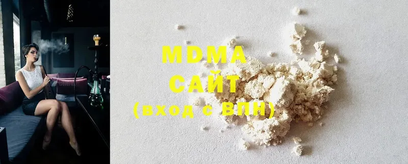 где можно купить   Усмань  MDMA Molly 